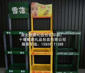 湖北鯤鵬禮品包裝廠 創新掛帶設計，連接美好心意